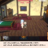 How-to-Build-an-Elven-Village-07c3531f5cf95f38be