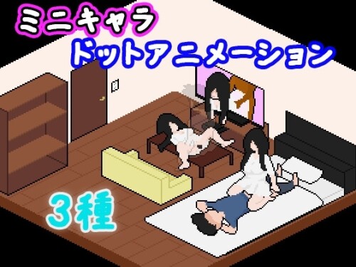How-to-Catch-a-Monster-Girl-04b2a437d75c7885e8.jpg