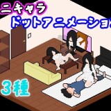 How-to-Catch-a-Monster-Girl-04b2a437d75c7885e8