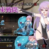 How to create a Witch 8.jpg