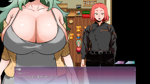 Human Farm Investigation 09
