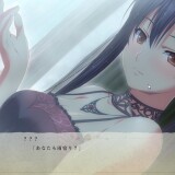 Hyakki-Ryouran-Mansion-046e6754c1832d2c14