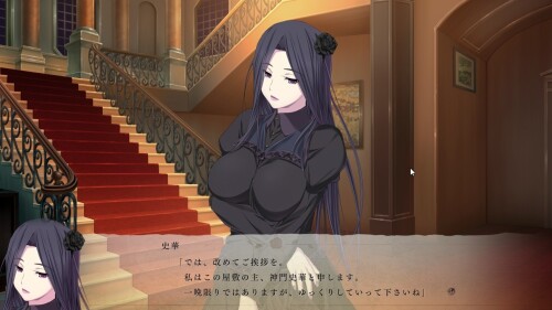 Hyakki-Ryouran-Mansion-054360b548dc8744e3.jpg