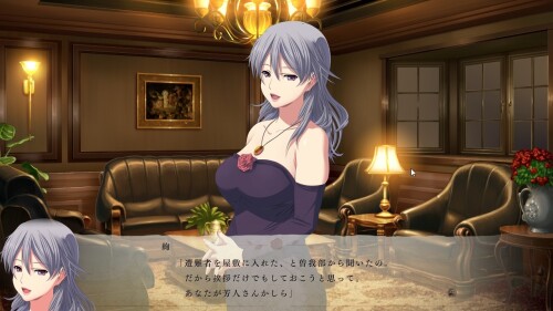 Hyakki-Ryouran-Mansion-07767c78712066c47c.jpg