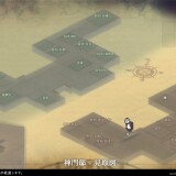 Hyakki-Ryouran-Mansion-0887ff688694df68fb