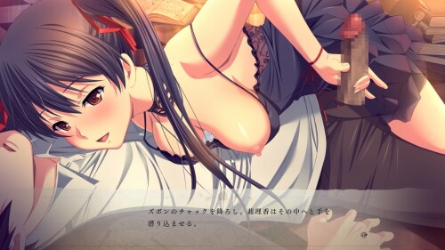 Hyakki-Ryouran-Mansion-12eb69f32819cb5a9b.jpg