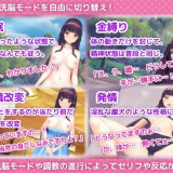 Hypno-App-2-3e5971d5c4955f325.th.jpg