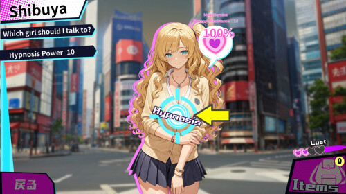 Hypnosis!! A game where you record and stream POV videos 2