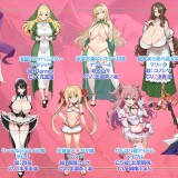 I-Got-Lost-in-an-Elf-Village-Where-Only-Females-Live-0501d447d3529d614a