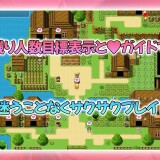 I-Got-Lost-in-an-Elf-Village-Where-Only-Females-Live-08cfaa1359bf5272cf