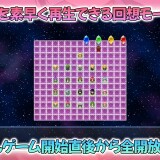 I-Got-Lost-in-an-Elf-Village-Where-Only-Females-Live-09c7ee03e4a1b47c54