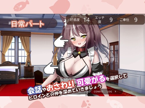 I-Started-Keeping-a-Cat-Eared-Maid-A-Lovey-Dovey-Cohabitation-Life-with-a-Cat-Eared-Maid-017c849fe3bba3e417.jpg