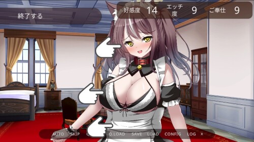 I-Started-Keeping-a-Cat-Eared-Maid-A-Lovey-Dovey-Cohabitation-Life-with-a-Cat-Eared-Maid-08300c2c29423a85e7.jpg
