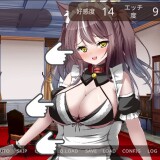 I-Started-Keeping-a-Cat-Eared-Maid-A-Lovey-Dovey-Cohabitation-Life-with-a-Cat-Eared-Maid-08300c2c29423a85e7