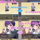 I-Want-to-Be-Milked-by-the-Seduction-Club-Members-03996ff3e4db8d1ea1