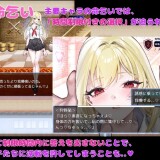 I-Want-to-Be-Milked-by-the-Seduction-Club-Members-04a843d7005bc7cea9