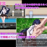 I-Want-to-Be-Milked-by-the-Seduction-Club-Members-059cf1ef88ecfc8d54