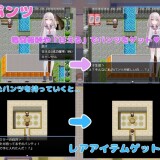 I-Want-to-Be-Milked-by-the-Seduction-Club-Members-081b45c7d044c71174