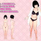 I-Want-to-Be-Scolded-04bc500d3555b37b74