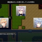 I-Was-Reborn-as-a-Big-Dick-Hero-in-a-World-of-Men-04e70332a1a816607c