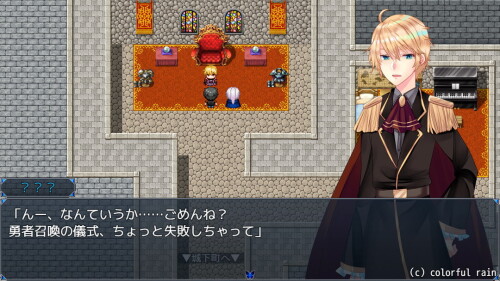 I-Was-Reborn-as-a-Big-Dick-Hero-in-a-World-of-Men-08042a854cd5352f66.jpg