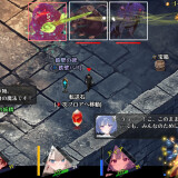 I Wish I Had Never Gone into the Dungeon 01.jpg