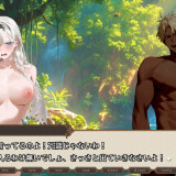 I Wish I Had Never Gone into the Dungeon 11.jpg