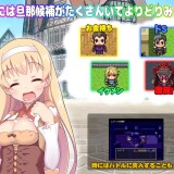 I want to get married Shall we begin with sex 5.jpg