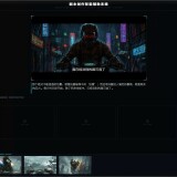 INFINITY-DEADLINE-0504304b45c7bf449d