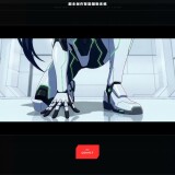 INFINITY-DEADLINE-0667b07080b3f09b27