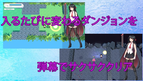 Ice-Jade--Dungeon-Adventure-3bf3af55fa6c7bdac.jpg