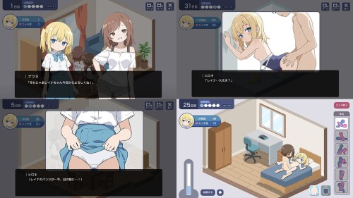 Ideal-Cohabitation-Life-with-Reina-07c8fb30f0b96ec7eb.jpg