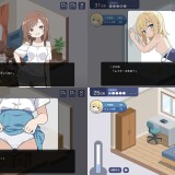 Ideal-Cohabitation-Life-with-Reina-07c8fb30f0b96ec7eb