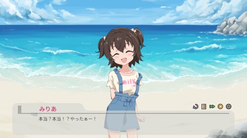 Idol of Secret 01