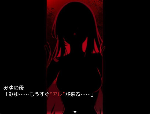 Ignorant-Loli-and-Monsters-11d3b07ef66d834670.jpg