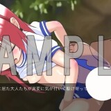 Ill-take-revenge-on-that-bloomer-loving-lewd-beast-06af5fc22bb0a150f9