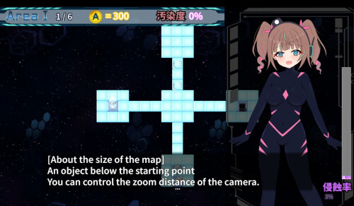 Illusionary-Girl-Nagi--Cyber-Erotic-Trap-Dungeon-Hidden-Record--02cdb96a91ab5aee9c.jpg