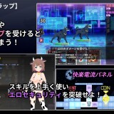 Illusionary-Girl-Nagi--Cyber-Erotic-Trap-Dungeon-Hidden-Record--042a43af6d3ba2a792