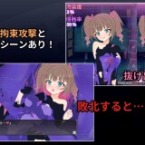 Illusionary-Girl-Nagi--Cyber-Erotic-Trap-Dungeon-Hidden-Record--05b0ce5e9ebfd717b0