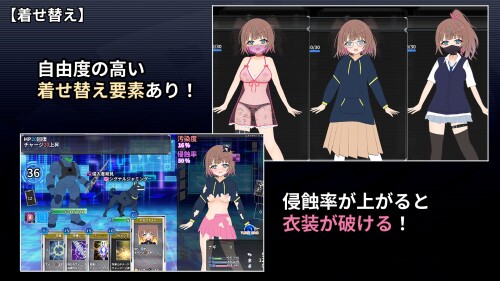 Illusionary-Girl-Nagi--Cyber-Erotic-Trap-Dungeon-Hidden-Record--071f98ca5108422ec0.jpg