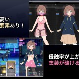 Illusionary-Girl-Nagi--Cyber-Erotic-Trap-Dungeon-Hidden-Record--071f98ca5108422ec0
