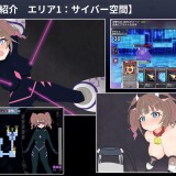 Illusionary-Girl-Nagi--Cyber-Erotic-Trap-Dungeon-Hidden-Record--10892c5ec9aa20f7fd
