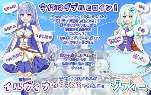 Illya-and-Sophie-36b4c4a12bdd12ab1.jpg