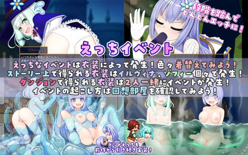 Illya-and-Sophie-440f1a61c2363d20c.jpg
