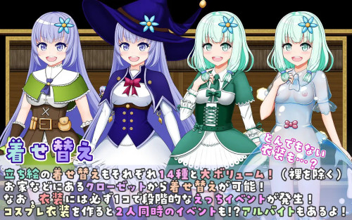 Illya-and-Sophie-5fec7046f30448cc0.jpg