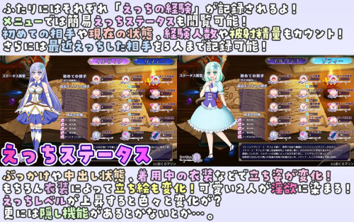 Illya-and-Sophie-66c8132410ffee42e.jpg