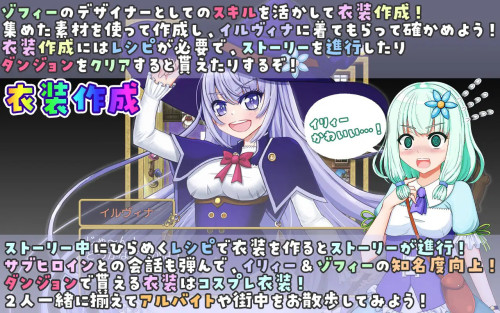 Illya-and-Sophie-8aa4d81798362880d.jpg