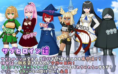 Illya-and-Sophie-96bb8e37011b8581f.jpg