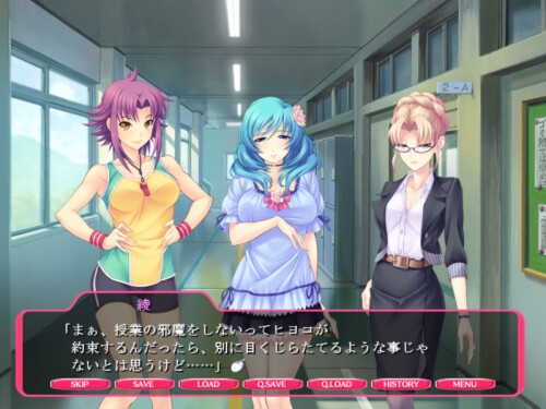 Impregnate-Sensei-Im-Cursed-With-Invisibility-058698f292062d2b51.jpg