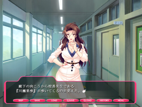 Impregnate-Sensei-Im-Cursed-With-Invisibility-0728cf558d8ec3555a.jpg
